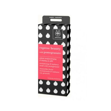 apivita-pr-0062